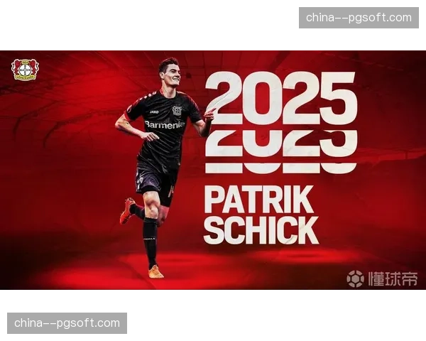 财务观察：德甲俱乐部2025-26赛季中期财报，转播分成成主要收入