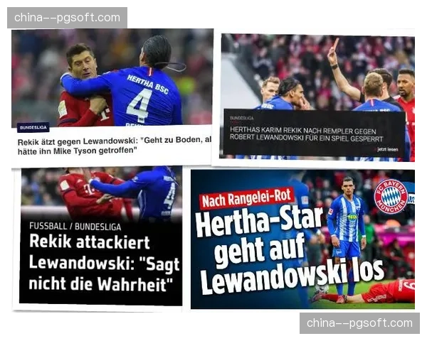 德甲联盟确认，本周末所有比赛将统一佩戴纪念传奇中场施魏因斯泰格的臂章