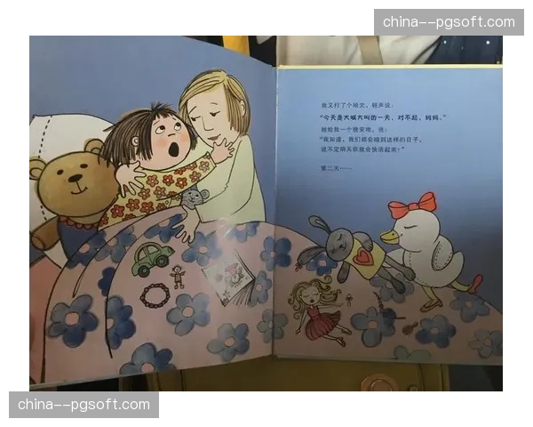 通讯：从重伤到复出，一名本土前锋的500天康复日记