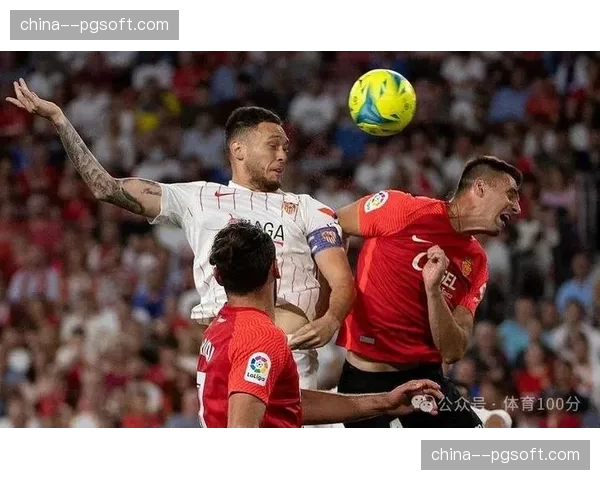 西班牙人主场看台因投掷物品被罚关闭344个座位