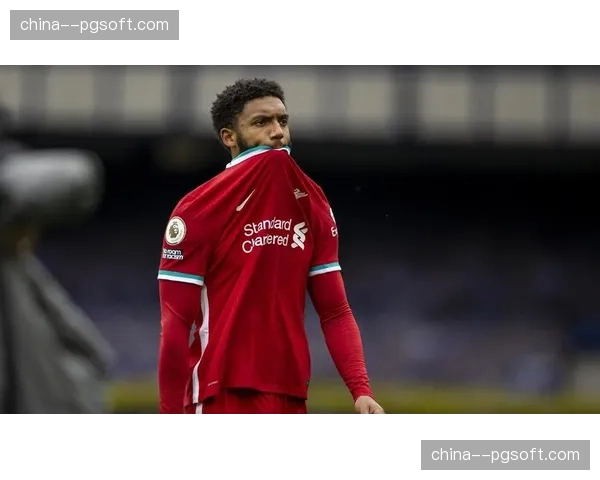 戈麦斯因伤风险被换下，利物浦后防线再添伤病困扰